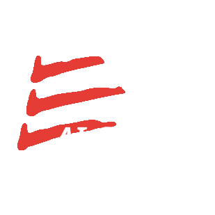 ESource AI Group